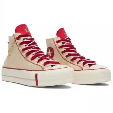 Converse All Star Lift