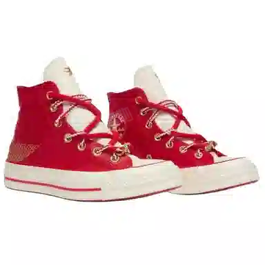 Converse 1970s Red