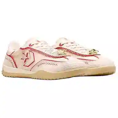 Converse Run Star Trainer