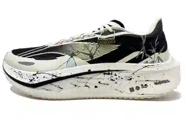 LiNing 4 Challenger YSDZ