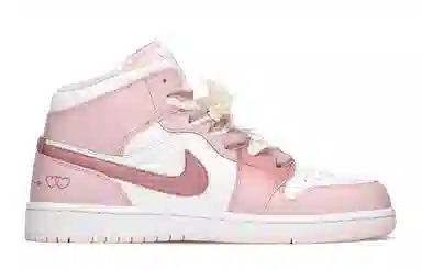 Jordan Air Jordan 1 FZBB GS