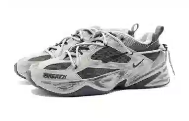 Nike M2K Tekno
