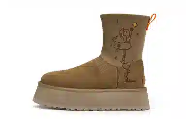 UGG 811 vibe