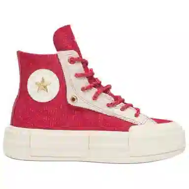 Converse All Star