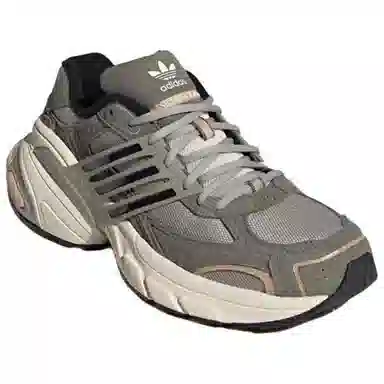 adidas Adistar XLG Grey