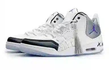 Jordan Courtside 23 Silver