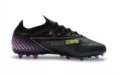 KELME 1.5 MG
