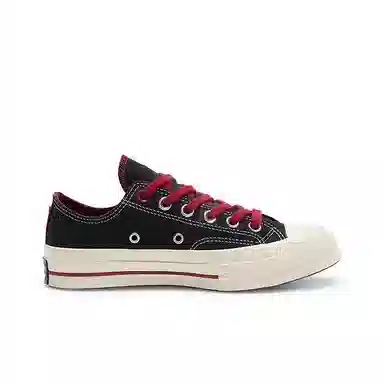 Converse Chuck 70 Black
