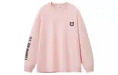 TT