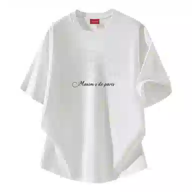 maxim's de paris 260G logoT