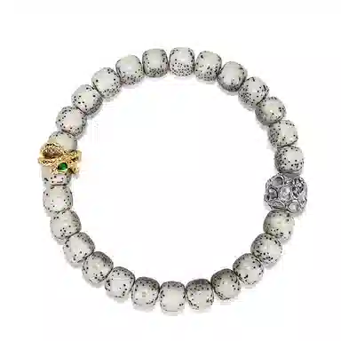 钰澜文玩 【灵蛇盘踞】 星月菩提 手串 男女同款情侣款