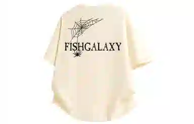 FISHGALAXY T