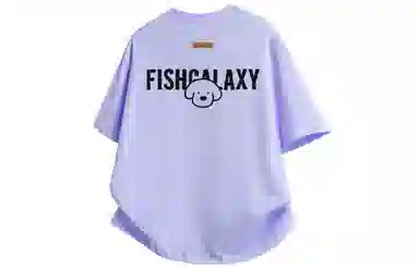 FISHGALAXY T