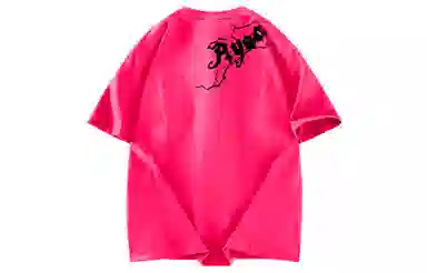 AYEA Lightning Logo T-Shirt