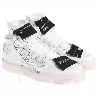 OFF-WHITE Off-Court 3.0