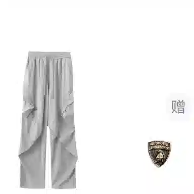 Automobili Lamborghini