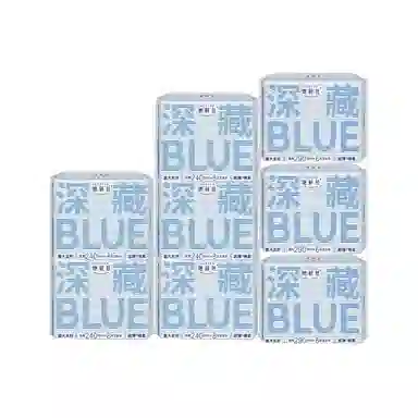 HERLAB BLUE 62