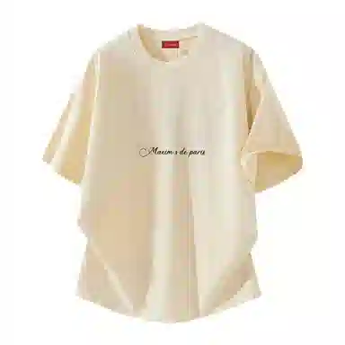 maxim's de paris 260G logoT