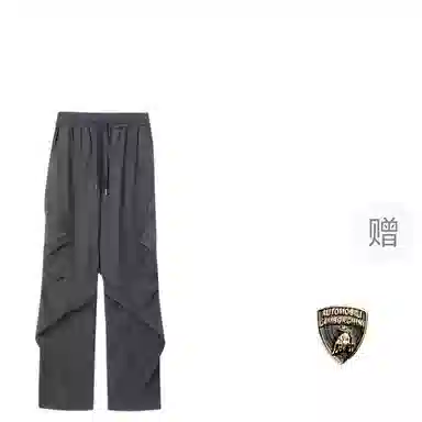 Automobili Lamborghini