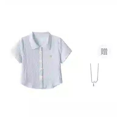 SONDR Polo T
