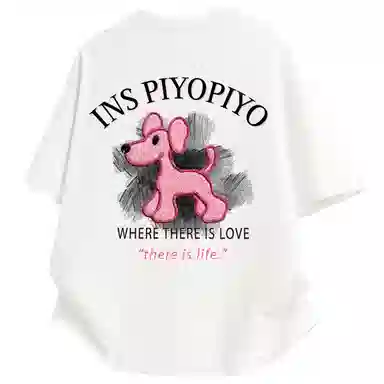 PIYOPIYO LogoT