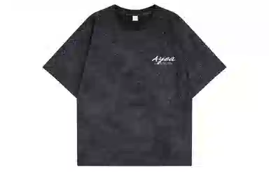 AYEA logoT