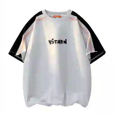 YICHEN T