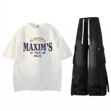 maxim's de paris logo