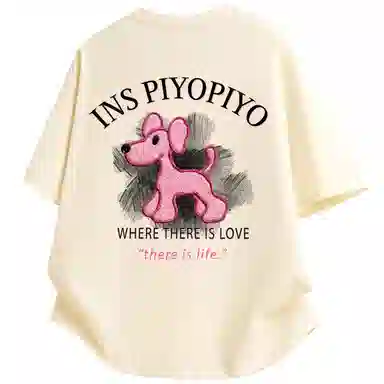 PIYOPIYO LogoT