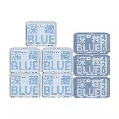 HERLAB BLUE 62