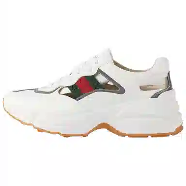 GUCCI Rhyton