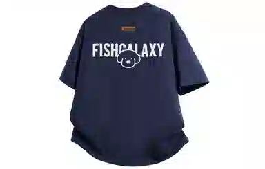 FISHGALAXY T