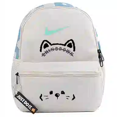 Nike Butterfly Flower Backpack