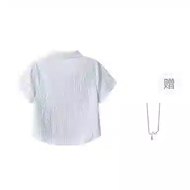 SONDR Polo T