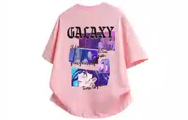 FISHGALAXY logoT