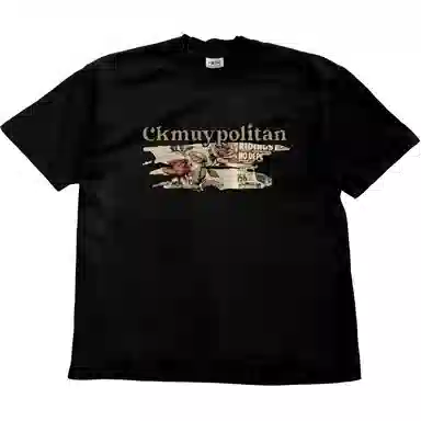 No brand name provided