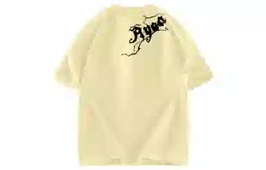 AYEA Lightning Logo T-Shirt