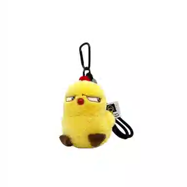 丹琴 搞怪斜眼小黄鸡公仔 丑萌书包背包挂饰玩偶娃娃 毛绒 挂件 男女同款情侣款
