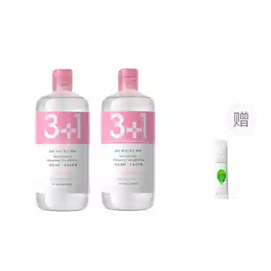 致朵 氨基酸温和净澈卸妆水 保湿清爽清洁温和洗卸合一