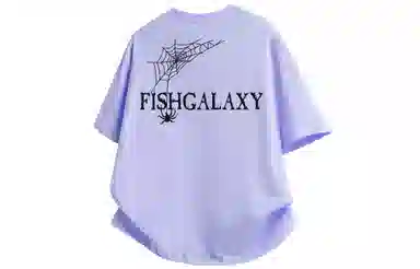 FISHGALAXY T