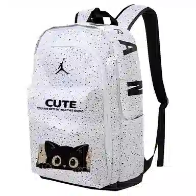 Jordan Backpack