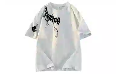 AYEA Lightning Logo T-Shirt