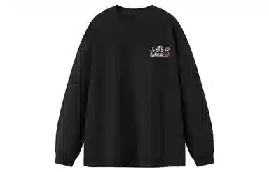 TT