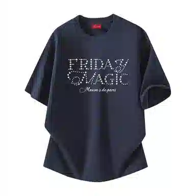 maxim's de paris 260G logoT