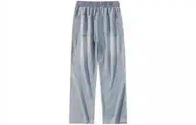 URBAN AUTHENTIC logo