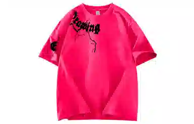 AYEA Lightning Logo T-Shirt