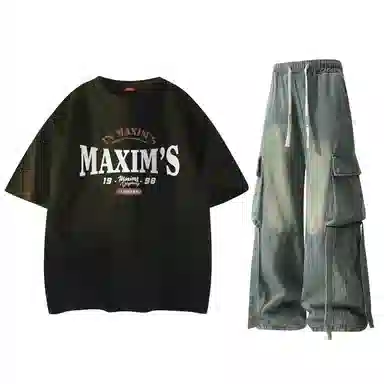 maxim's de paris logo