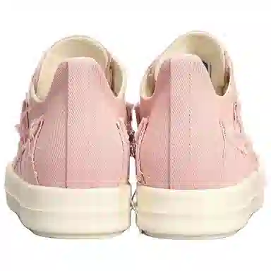 Rick Owens DRKSHDW Slashed