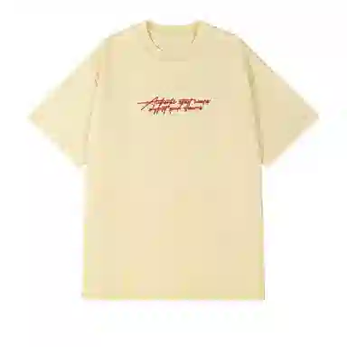 t2025T