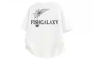 FISHGALAXY T